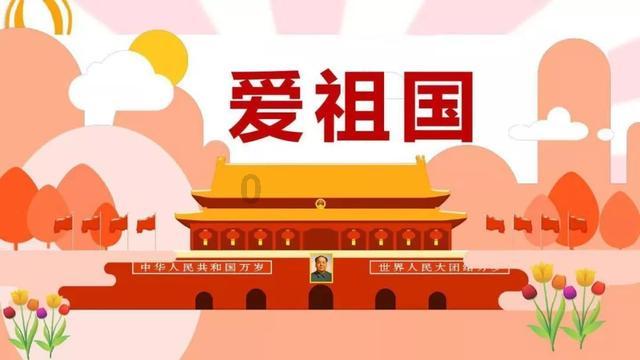 交通高峰期