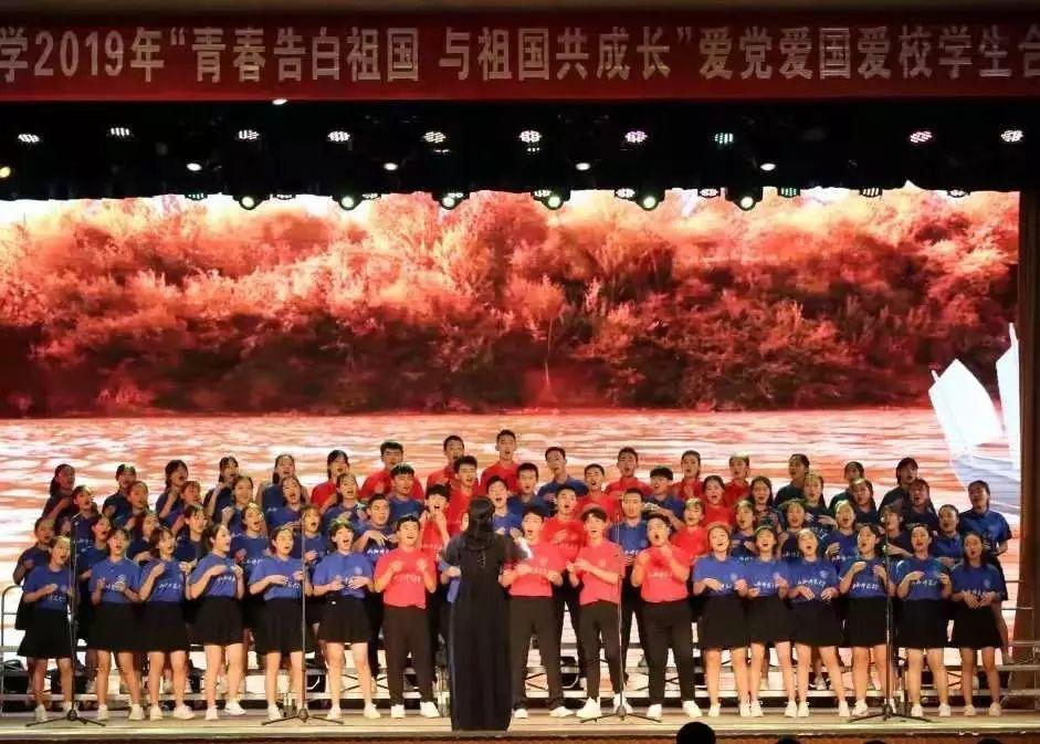 我想穿高跟鞋，怎么办？游戏画面