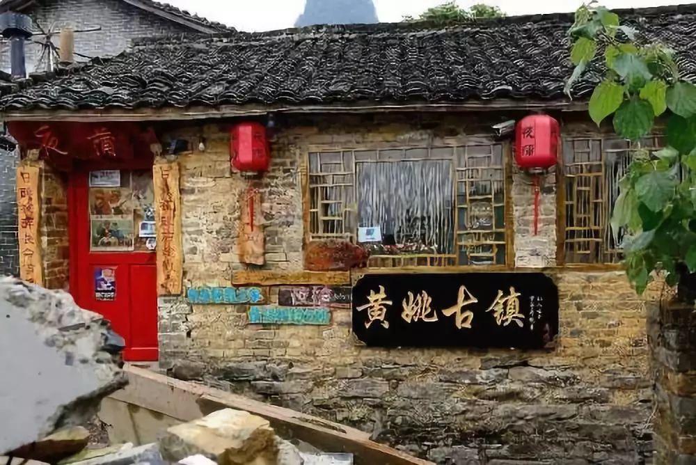 房屋一直漏水 维修不好 怎么办？游戏画面
